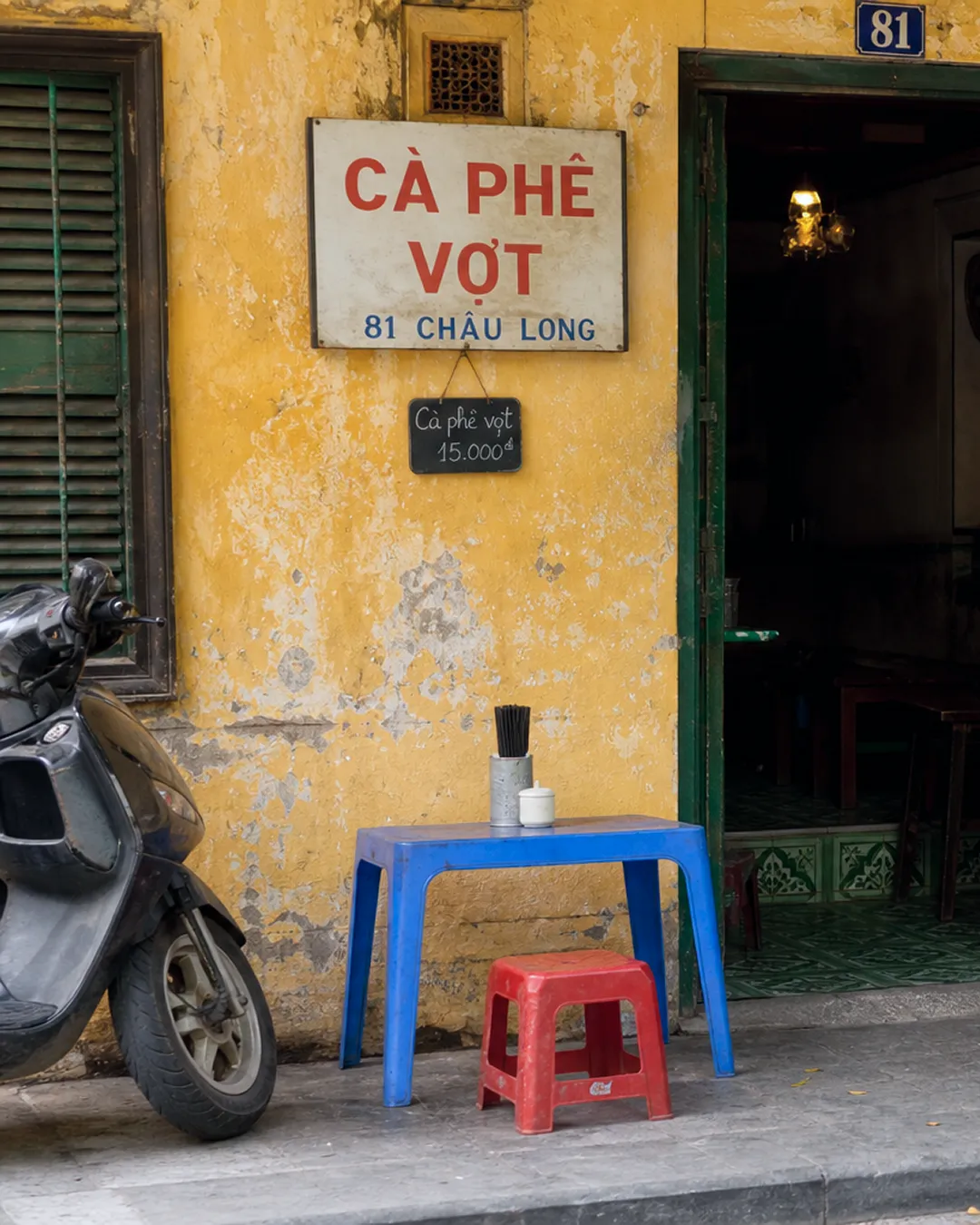 Cà phê location